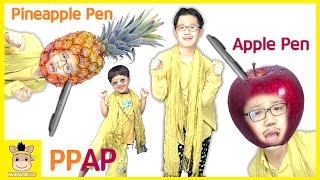 PPAP Song Pen Pineapple Apple Pen Kid Dance Song ペンパイナッポーアッポーペン  MariAndKids Toys [upl. by Idham]