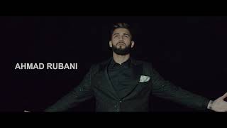 JUDAIYAN  Official Trailer  Ahmad Rubani [upl. by Gnagflow63]