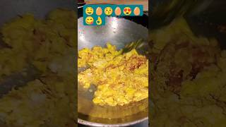 ডিম 🥚😋ভুজিয়া তোমরা 😍😍কারা কারা পছন্দ 🤤🤤 করো অবশ্যই 🤤🤤কমেন্টে জানাও😍😍😋😋 [upl. by Dweck]