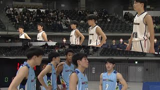 【中学生トップクラス、クラブユースと全中優勝校の対決】横浜BC U15 vs 四日市メリノール学院中 20230107  Jrウインターカップ 男子準決勝） [upl. by Babara]