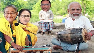 হাসিনার গান  Sheikh Hasina Gaan  Modi hasina Gana [upl. by Ahsienet939]