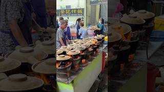 MouthWatering Amazing Claypot Chicken Rice Skills  Malaysian Street Food shortsfeed [upl. by Aleris939]