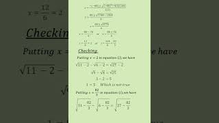 Exercise 14  Class 10 Math  Punjab Board  Quadratic Equations  Question 7 mimathematics [upl. by Teddi]