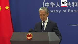 China MOFA briefing [upl. by Cherice]