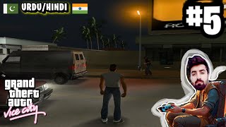 Grand Theft Auto Vice City  GTA VC 🇵🇰UrduHindi🇮🇳 Gameplay Walkthrough  Part 5 [upl. by Poucher999]