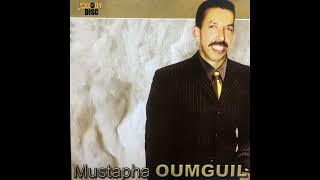 Mustapha Oumguil  Zlikh  Audio Officiel  مصطفى اومكيل [upl. by Ahcurb]