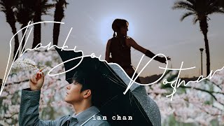 Ian 陳卓賢《Thank You Postman》Official Music Video [upl. by Nomzed]