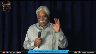 quotసమాధానముquotPastor Devadaasu Garu [upl. by Arica]