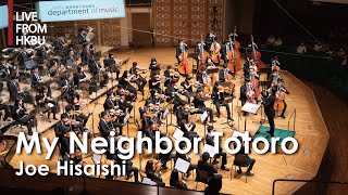 Hisaishi My Neighbor Totoro  Poon · BUSO [upl. by James323]