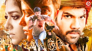 Ranga 2024 New Released Hindi Dubbed Movie 4K  Sibiraj Nikhila Vimal  Thriller Action Movie [upl. by Chema899]