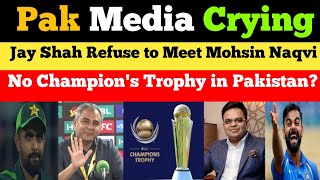 Jay Shah Refused To Meet PCB Chairman In ICC Meeting  Pak Media on BCCI Vs PCB  Pak Reacts [upl. by Flem]