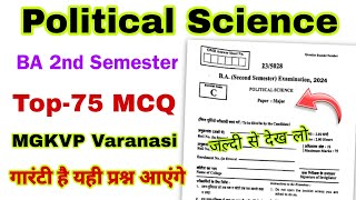 political science ba 2nd semester solved paper 2024  mgkvp  important questions  top75 mcq [upl. by Eilarol]