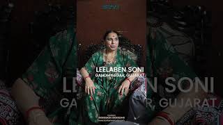 Discover How GAE Transformed Leelaben Soni’s Life [upl. by Aracal312]