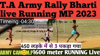 TA Army Rally Bharti 2023  TA Army Bharti Notification  1600m  1600m TA Army Rally Bharti 2023 [upl. by Airolg]