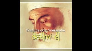 Nanak Aadh Jugaadh Jiyo  Diljit Dosanjh  Guru Nanak Jayanti Special Whatsapp Status Video Song [upl. by Greenland528]