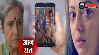 Silsila Badalte Rishton Ka  27 Sept  नंदिनी के हाथ लगी मौलीकुनाल की VIDEO आज रात होगा [upl. by Enywtna]