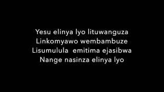 Nasinza Elinya lyo lyrics Song by Judith Babirye [upl. by Harrad189]