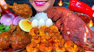 ASMR SPICY CHICKEN CURRY TANDOORI FISH SHRIMP CURRY EGGS RICE MUKBANG MASSIVE Eating Sounds [upl. by Ennybor]