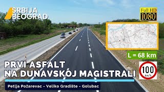 Izgradnja brze saobraćajnice Petlja Požarevac  Veliko Gradište  Golubac [upl. by Dotti]