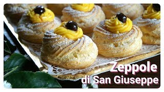 Zeppole di San Giuseppe [upl. by Oigimer]