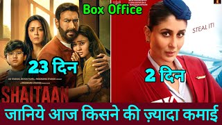 Shaitaan Box Office Collection  Shaitaan Vs Crew Box Office Collection  Ajay Devgan Tabu [upl. by Niwroc739]