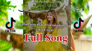 galla tere pyar diya saraiki song tiktok viral Full songmaharpernikahan imtiazvlogs2330 [upl. by Halstead]