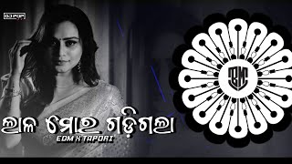 LALA MOR GADIGALA  EDM X TAPORI  BRAND MUSIC BBSR X DJ RAJESH KDP BRAND MUSIC BBSR [upl. by Leuqar]