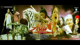 ARTU Official Karbi Movie Release part 1  RT Production  Bijoy Lekthe Kiran Engtipi [upl. by Halverson]