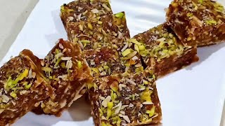 खजूर पाक बनाने की विधि  Khajur Pak Recipe  Sugar Free Sweet [upl. by Ecilef]