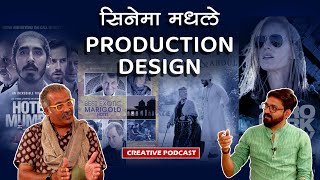 Role of the Production Designer ft Dilip More  EP 11  Marathi Podcast  Upendraa Desai [upl. by Minda]