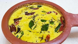 മാങ്ങാ പച്ചടി  How to make Kerala style Mango Pachadi  Onam [upl. by Lindblad806]