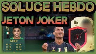 ✨ SOLUCE SBC GROSSES AFFICHES amp DÉFI JETON JOKER HIVER  FIFA 22 ✨ [upl. by Elwee]