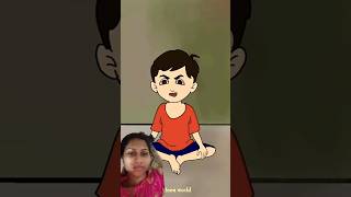 Pute daa ato vat kheye nilo funnyshorts cutebaby cartoon tranding funny shorts shortsfeedyt [upl. by Maffei]