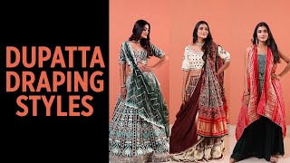 6 NEW DUPATTA DRAPING STYLES For LEHENGA amp SALWAR SUITS [upl. by Goggin]