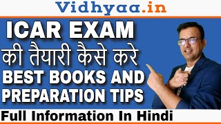 HOW TO PREPARE FOR ICAR 2024  ICAR EXAM DATE  BEST BOOKS  EXAM PATTERN  SYLLABUS [upl. by Einahpets693]