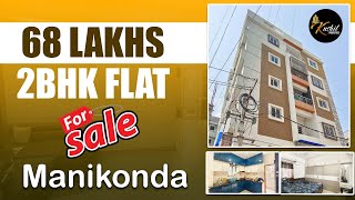 68 Lakhs 2BHK Flat For Sale Manikoda standalone Apartment flatforsaleinmanikonda sale flat [upl. by Jerry679]