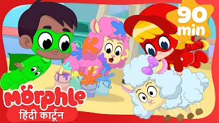 Morphle amp Orphle बने Super Suits  Morphle Hindi  हिंदी कहानी बच्चों के  Mila and Morphle India [upl. by Merv]