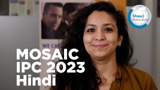 MOSAIC Immigrant Professionals Conference 2023  Promotion in Hindi [upl. by Yawnoc]