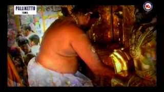 ஹரிவராசனம்  HARIVARASANAM  Pallikkettu  Ayyappa Devotional Song Tamil  Video Song [upl. by Rentsch]