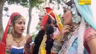 Krishna Bhajan  Rasiya Mene Bulayo  Tere Bhoresea Meri Gadi  Ramdhan Gujar Neelam Yadav [upl. by Haronid]