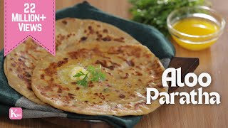 Aloo Paratha Recipe  आलू पराठा बनाने का आसान तरीका  Breakfast Lunch Recipe  Kunal Kapur Recipes [upl. by Dahlstrom]