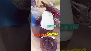 Ola अपने Customers को free Scooty देगा49999🤩 [upl. by Mayer787]