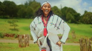 Gondar cultural eskesta music ethiopian traditional music official Video 2023 [upl. by Madelon]