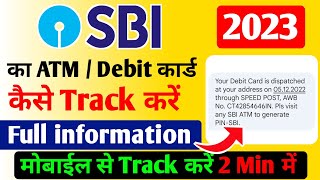 How to track sbi atm card delivery  sbi debit card tracking by speed post  2022 bank wale bhaiya [upl. by Tereb]