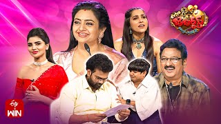 Extra Jabardasth Latest Promo  9th February 2024  Rashmi Indraja Krishna Bhagavaan  ETV Telugu [upl. by Nenerb805]