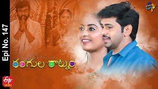 Rangula Ratnam  6th May 2022  Full Episode No 147  ETV Telugu [upl. by Ackley]