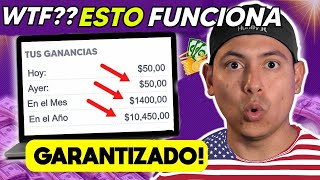 🇺🇸 Como Ganar Dinero Extra En Estados Unidos Desde Casa 50 Dólares Diarios Por Internet En USA [upl. by Kanal]