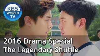 The Legendary Lackey  전설의 셔틀 2016 Drama Special  ENG  20161002 [upl. by Mw]