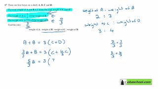 Edexcel GCSE Maths Past Papers November 2022 Paper 3 Higher Q17 [upl. by Nilerual]