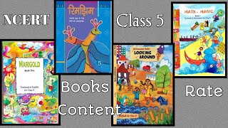 ncert book list for class 5  KV school books class 5 book list price and contents [upl. by Pettit]